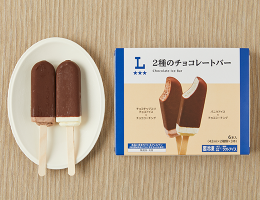 ローソン 2種のチョコレートバー 6本入