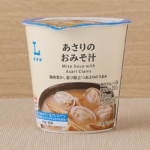ローソンのあさりのおみそ汁を比較する。税込価格：168円、カロリー：33kcal、1円あたりカロリー：0.20kcal/円、たんぱく質：2.9g、1円あたりたんぱく質：0.02g/円、脂質：1g、炭水化物：3.6g、糖質：2.7g、食物繊維：0.9g、食塩相当量：2g。