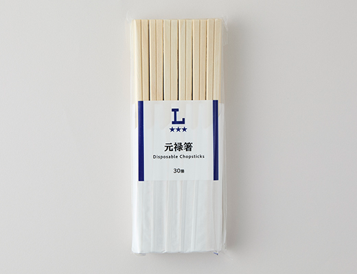 ローソンの元禄箸を比較する。税込価格：228円。
