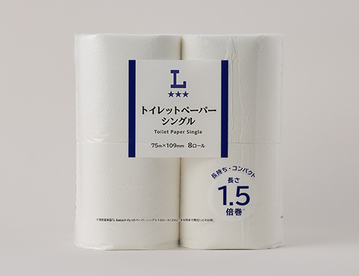 ローソンのトイレットペーパー シングル 長さ1.5倍巻を比較する。税込価格：471円。