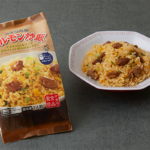 ローソンのマルハニチロ ナガラ食品監修ホルモン炒飯。税込価格：397円、カロリー：548kcal、たんぱく質：13.2g、脂質：18.4g、炭水化物：83.4g、糖質：81.5g、食物繊維：1.9g、食塩相当量：3.8g。