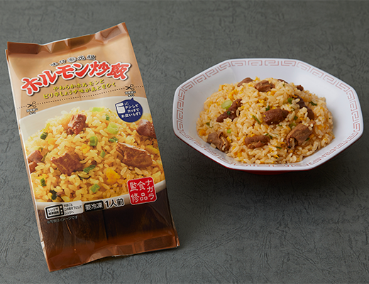 ローソンのマルハニチロ ナガラ食品監修ホルモン炒飯。税込価格：397円、カロリー：548kcal、たんぱく質：13.2g、脂質：18.4g、炭水化物：83.4g、糖質：81.5g、食物繊維：1.9g、食塩相当量：3.8g。