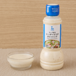 ローソンのチーズ香る シーザーサラダドレッシング。税込価格：320円、カロリー：59kcal、たんぱく質：0.2g、脂質：5.7g、炭水化物：1.9g、糖質：1.8g、食物繊維：0.1g、食塩相当量：0.5g。