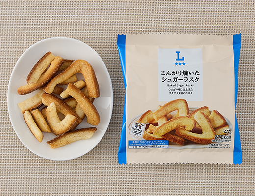 ローソン こんがり焼いたシュガーラスク
