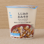 ローソンのしじみのおみそ汁を比較する。税込価格：178円、カロリー：34kcal、1円あたりカロリー：0.19kcal/円、たんぱく質：2.8g、1円あたりたんぱく質：0.02g/円、脂質：0.8g、炭水化物：4.4g、糖質：3.4g、食物繊維：1g、食塩相当量：2.5g。