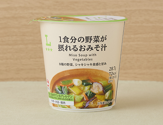 ローソンの1食分の野菜が摂れるおみそ汁を比較する。税込価格：178円、カロリー：72kcal、1円あたりカロリー：0.40kcal/円、たんぱく質：2.8g、1円あたりたんぱく質：0.02g/円、脂質：1.9g、炭水化物：12g、糖質：9.6g、食物繊維：2.4g、食塩相当量：1.8g。