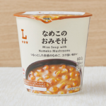 ローソンのなめこのおみそ汁を比較する。税込価格：178円、カロリー：36kcal、1円あたりカロリー：0.20kcal/円、たんぱく質：2.8g、1円あたりたんぱく質：0.02g/円、脂質：1.1g、炭水化物：4.6g、糖質：2.9g、食物繊維：1.7g、食塩相当量：2g。