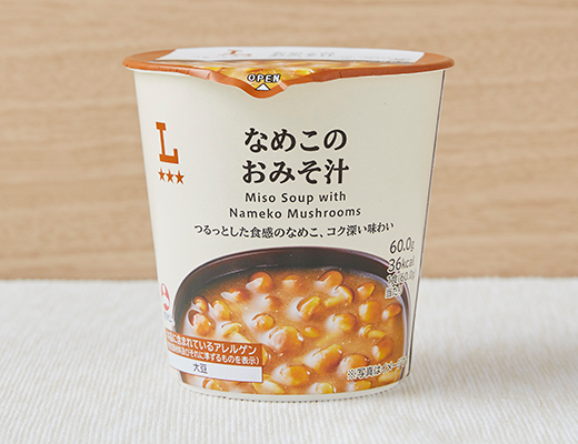 ローソンのなめこのおみそ汁を比較する。税込価格：178円、カロリー：36kcal、1円あたりカロリー：0.20kcal/円、たんぱく質：2.8g、1円あたりたんぱく質：0.02g/円、脂質：1.1g、炭水化物：4.6g、糖質：2.9g、食物繊維：1.7g、食塩相当量：2g。