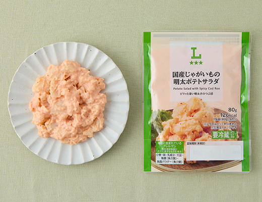 ローソンの国産じゃがいもの明太ポテトサラダ。税込価格：203円、カロリー：126kcal、たんぱく質：2.2g、脂質：7.4g、炭水化物：13.3g、糖質：12.2g、食物繊維：1.1g、食塩相当量：1.5g。
