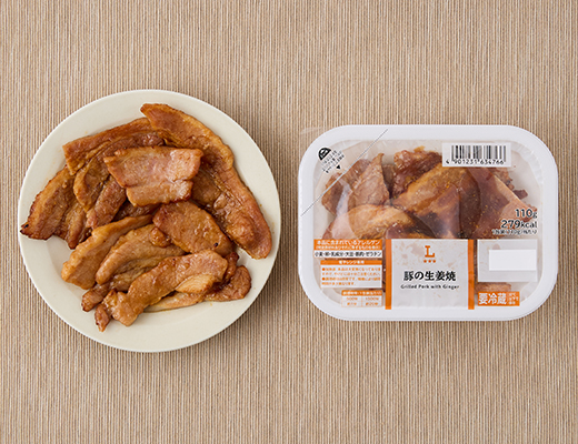 ローソンの豚の生姜焼。税込価格：387円、カロリー：279kcal、たんぱく質：16.3g、脂質：20.4g、炭水化物：7.5g、糖質：7.5g、食物繊維：0g、食塩相当量：2.4g。