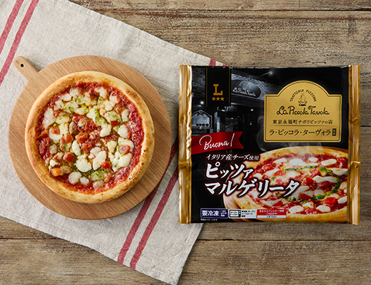 ローソン ラ・ピッコラ・ターヴォラ監修 マルゲリータ