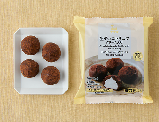 ローソンの生チョコトリュフ クリーム入りを比較する。税込価格：484円、カロリー：75kcal、1円あたりカロリー：0.15kcal/円、たんぱく質：0.9g、1円あたりたんぱく質：0.01未満g/円、脂質：5g、炭水化物：6.8g、糖質：6.2g、食物繊維：0.6g、食塩相当量：0g。