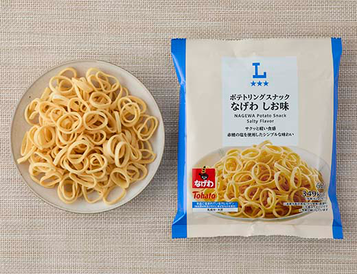 ローソン ポテトリングスナック なげわ しお味