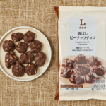 ローソンの香ばしピーナッツチョコを比較する。税込価格：188円、カロリー：393kcal、1円あたりカロリー：2.09kcal/円、たんぱく質：9.2g、1円あたりたんぱく質：0.05g/円、脂質：27.4g、炭水化物：29.2g、糖質：25.8g、食物繊維：3.4g、食塩相当量：0g。