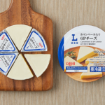 ローソンのカマンベール入り6Pチーズを比較する。税込価格：297円、カロリー：56kcal、1円あたりカロリー：0.19kcal/円、たんぱく質：2.8g、1円あたりたんぱく質：0.01g/円、脂質：4.8g、炭水化物：0.4g、糖質：0.4g、食物繊維：0g、食塩相当量：0.5g。