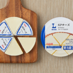 ローソンの6Pチーズを比較する。税込価格：297円、カロリー：57kcal、1円あたりカロリー：0.19kcal/円、たんぱく質：3.4g、1円あたりたんぱく質：0.01g/円、脂質：4.7g、炭水化物：0.4g、糖質：0.4g、食物繊維：0g、食塩相当量：0.5g。