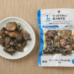 ローソンのてっげうめぇ！ 炭火焼き塩を比較する。税込価格：318円、カロリー：165kcal、1円あたりカロリー：0.52kcal/円、たんぱく質：20.2g、1円あたりたんぱく質：0.06g/円、脂質：9.2g、炭水化物：0.3g、糖質：0.2g、食物繊維：0.1g、食塩相当量：1g。