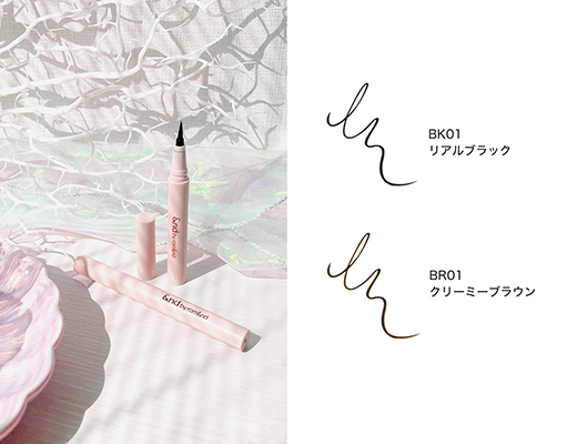 ローソンのアンドバイロムアンド メロウドローアイライナー。税込価格：880円。
