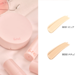 ローソンのアンドバイロムアンド メロウマットクッション。税込価格：1,580円。