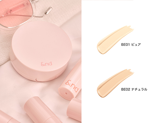 ローソンのアンドバイロムアンド メロウマットクッション。税込価格：1,580円。