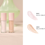 ローソンのアンドバイロムアンド グラッシーアイグリッター。税込価格：750円。