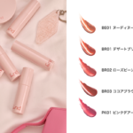 ローソンのアンドバイロムアンド グラッシーボムティント。税込価格：780円。
