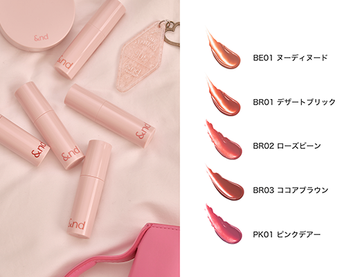 ローソンのアンドバイロムアンド グラッシーボムティント。税込価格：780円。