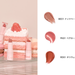 ローソンのアンドバイロムアンド グラッシーバーム。税込価格：880円。