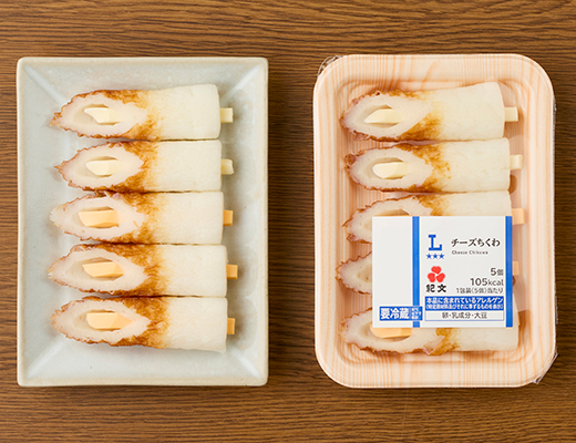 ローソンのチーズちくわを比較する。税込価格：248円、カロリー：105kcal、1円あたりカロリー：0.42kcal/円、たんぱく質：9.4g、1円あたりたんぱく質：0.04g/円、脂質：3.2g、炭水化物：9.8g、糖質：9.6g、食物繊維：0.2g、食塩相当量：2.1g。