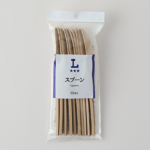 ローソンのスプーンを比較する。税込価格：208円。