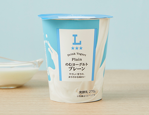ローソン のむヨーグルト プレーン