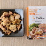 ローソンの炭火が香る本格焼鳥(塩)を比較する。税込価格：333円、カロリー：202kcal、1円あたりカロリー：0.61kcal/円、たんぱく質：22.3g、1円あたりたんぱく質：0.07g/円、脂質：11.8g、炭水化物：1.5g、糖質：1.4g、食物繊維：0.1g、食塩相当量：2.2g。