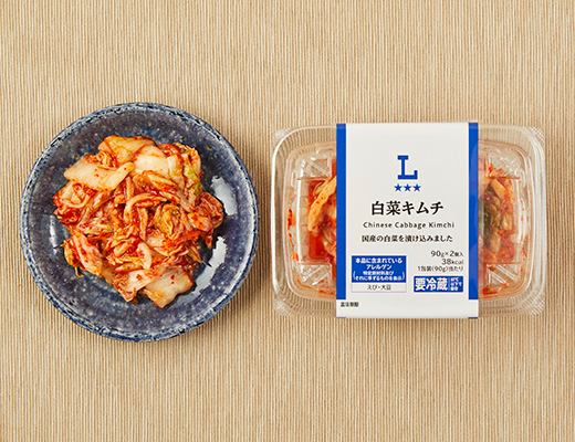 ローソン 白菜キムチ 2P