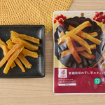 ローソンの有機栽培の干し芋スティック。税込価格：238円、カロリー：182kcal、たんぱく質：2.8g、脂質：0.3g、炭水化物：43.6g、糖質：40.3g、食物繊維：3.3g、食塩相当量：0.2g。