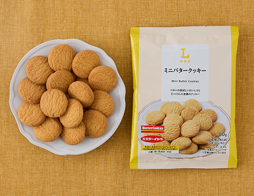 ローソンのミニバタークッキーを比較する。税込価格：130円、カロリー：397kcal、1円あたりカロリー：3.05kcal/円、たんぱく質：5.5g、1円あたりたんぱく質：0.04g/円、脂質：19g、炭水化物：51.7g、糖質：50.5g、食物繊維：1.2g、食塩相当量：0.5g。