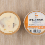 ローソンの海老入り茶碗蒸し。税込価格：192円、カロリー：56kcal、たんぱく質：4.5g、脂質：3.2g、炭水化物：2.7g、糖質：2.2g、食物繊維：0.5g、食塩相当量：1.8g。