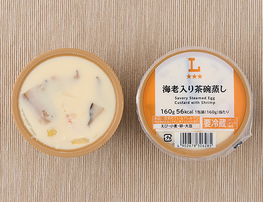 ローソン 海老入り茶碗蒸し
