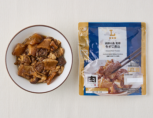 ローソンの肉卸小島監修 牛すじ煮込。税込価格：419円、カロリー：248kcal、たんぱく質：14g、脂質：19.1g、炭水化物：5.3g、糖質：4.7g、食物繊維：0.6g、食塩相当量：1.5g。