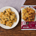 ローソンのマルチビタミンが摂れるミニオールレーズン。税込価格：168円、カロリー：242kcal、たんぱく質：3.5g、脂質：7.1g、炭水化物：42.1g、糖質：40.1g、食物繊維：2g、食塩相当量：0.4g。