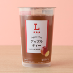 ローソンのアップルティー。税込価格：130円、カロリー：83kcal、たんぱく質：0g、脂質：0g、炭水化物：20.8g、糖質：20.8g、食物繊維：0g、食塩相当量：0g。
