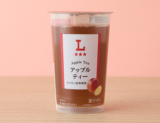 ローソンのアップルティー。税込価格：130円、カロリー：83kcal、たんぱく質：0g、脂質：0g、炭水化物：20.8g、糖質：20.8g、食物繊維：0g、食塩相当量：0g。