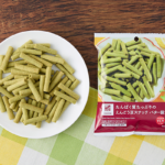 ローソンのたんぱく質たっぷりのえんどう豆スナック バター醤油味。税込価格：168円、カロリー：179kcal、たんぱく質：11.7g、脂質：7.2g、炭水化物：18.8g、糖質：15g、食物繊維：3.8g、食塩相当量：0.5g。