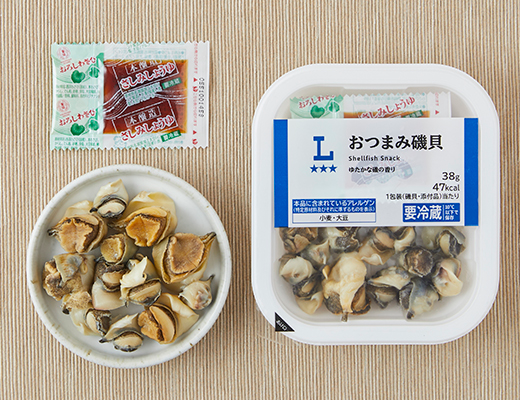 ローソンのおつまみ磯貝を比較する。税込価格：376円、カロリー：47kcal、1円あたりカロリー：0.13kcal/円、たんぱく質：7.9g、1円あたりたんぱく質：0.02g/円、脂質：0.3g、炭水化物：3.5g、糖質：3.2g、食物繊維：0.3g、食塩相当量：1.3g。