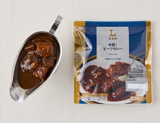 ローソンの本格！ビーフカレー。税込価格：441円、カロリー：314kcal、たんぱく質：11g、脂質：20.6g、炭水化物：22.6g、糖質：19.6g、食物繊維：3g、食塩相当量：2.9g。