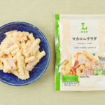 ローソンのマカロニサラダ。税込価格：181円、カロリー：151kcal、たんぱく質：4.6g、脂質：8.8g、炭水化物：14g、糖質：13g、食物繊維：1g、食塩相当量：1.3g。