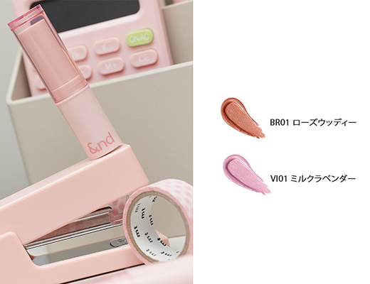 ローソンのアンドバイロムアンド メロウスティックチーク。税込価格：990円。