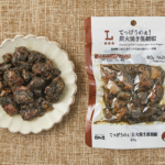ローソンのてっげうめぇ！ 炭火焼き黒胡椒を比較する。税込価格：318円、カロリー：162kcal、1円あたりカロリー：0.51kcal/円、たんぱく質：22.1g、1円あたりたんぱく質：0.07g/円、脂質：7.5g、炭水化物：1.8g、糖質：1.1g、食物繊維：0.7g、食塩相当量：1.1g。