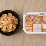 ローソンのジャーマンポテト。税込価格：408円、カロリー：272kcal、たんぱく質：5.6g、脂質：12.1g、炭水化物：37.1g、糖質：33.4g、食物繊維：3.7g、食塩相当量：2.5g。