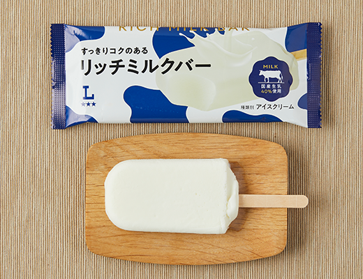 ローソン リッチミルクバー