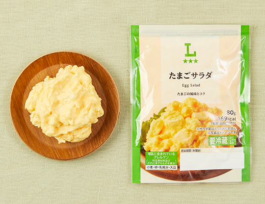 ローソンのたまごサラダ。税込価格：181円、カロリー：169kcal、たんぱく質：5.8g、脂質：14.2g、炭水化物：4.6g、糖質：4.4g、食物繊維：0.2g、食塩相当量：0.9g。